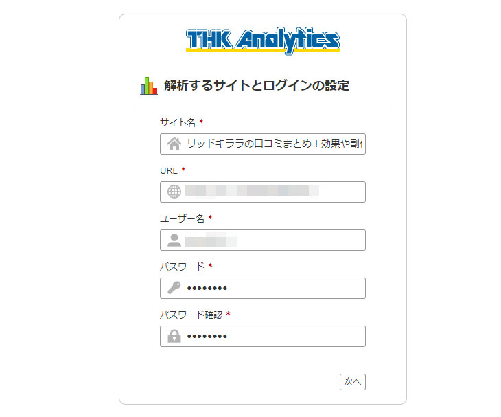 thk
