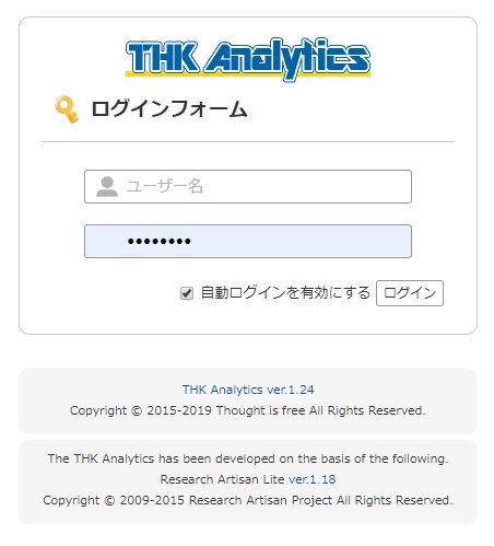 thk