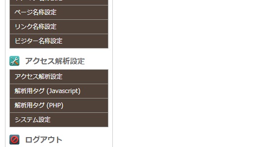 thk