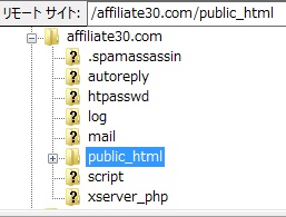 xserver