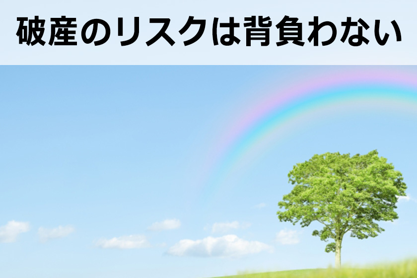 アフィリエイトのやる気（モチベーション）の管理術
