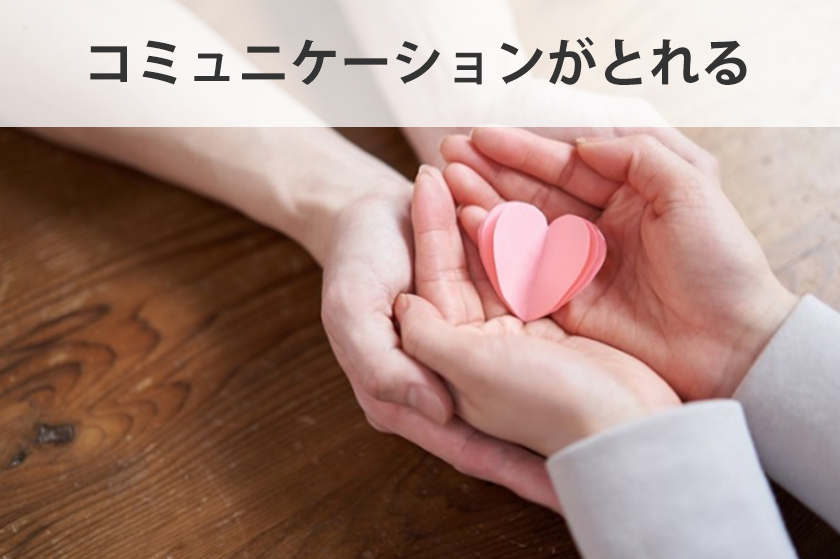 ブログアフィリエイトについて