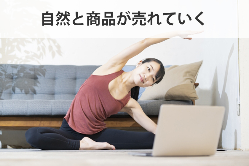 ブログアフィリエイトについて