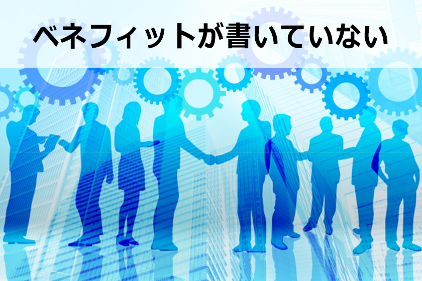 WordPressをインストールする方法