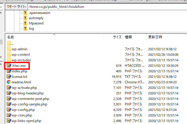 .htaccess
