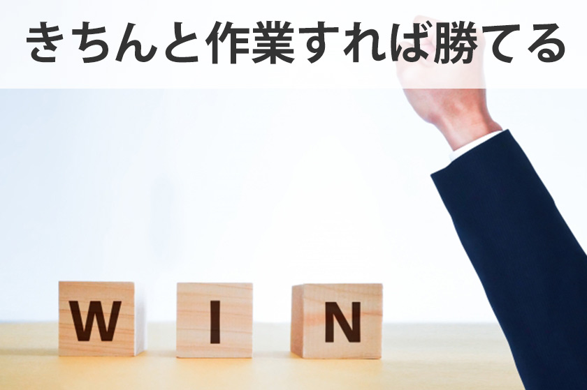 アフィリエイトで後発組が稼ぐ1つの方法
