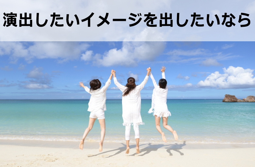 サイトのプロフィール画像は大切