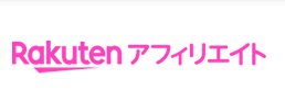 rakutenアフィリ