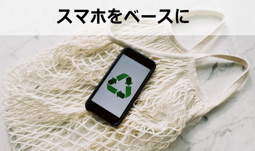 シリウスを使ってアフィリエイトサイトを作る方法
