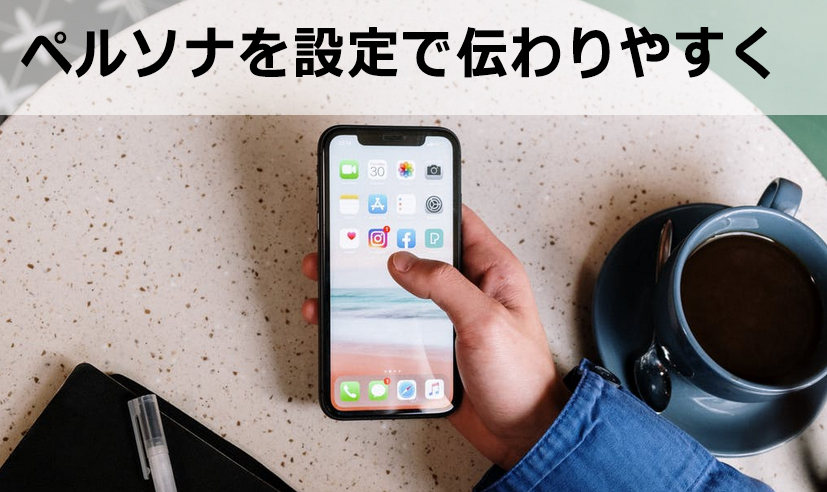 シリウスを使ってアフィリエイトサイトを作る方法