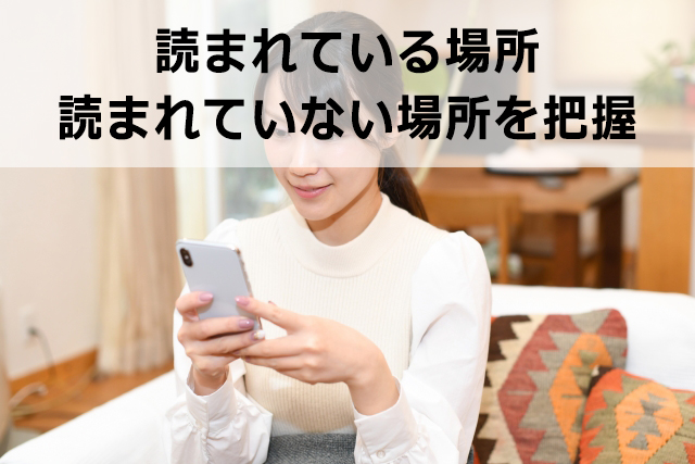 シリウスを使ってアフィリエイトサイトを作る方法