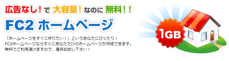 容量1GB