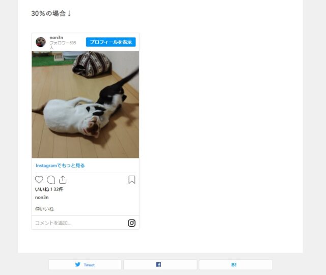プレビュー