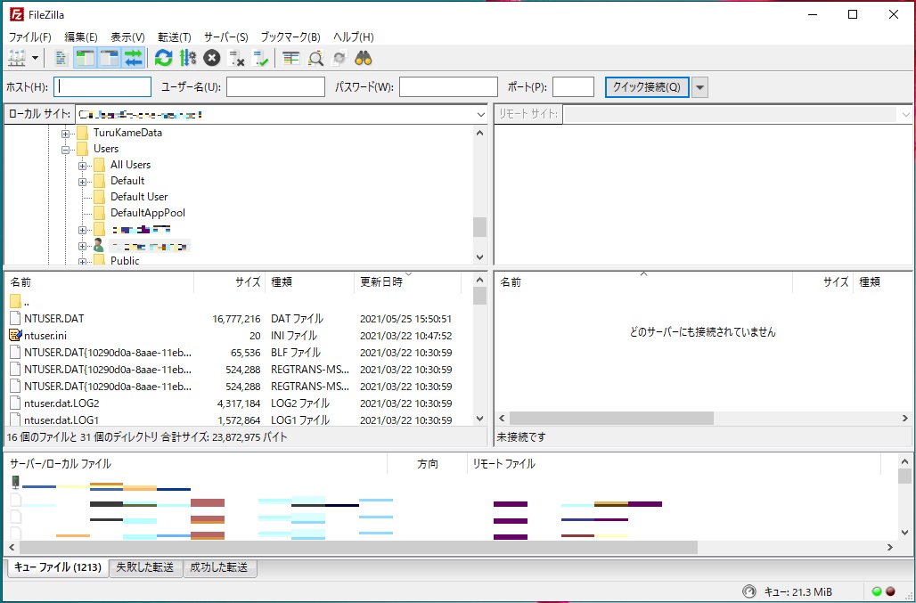 filezilla