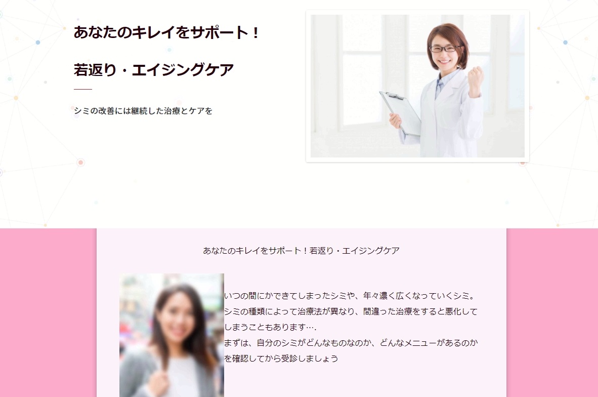 カラフル