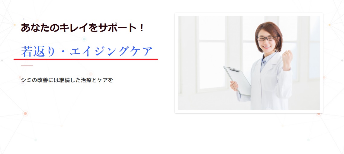 カラフル