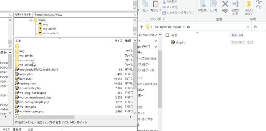 database
