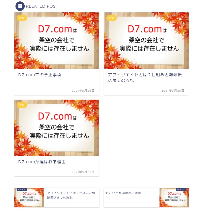 見本4