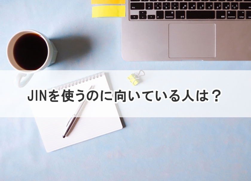 パソコン