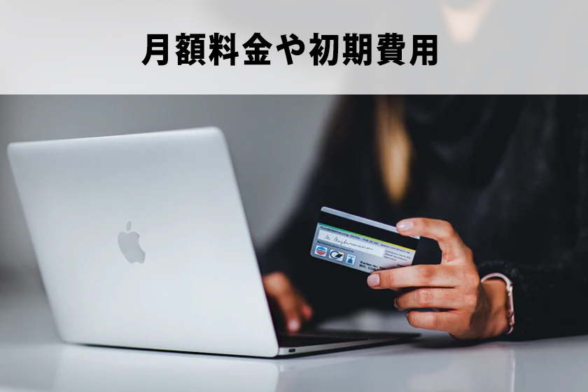 エックスサーバーとロリポップを比較！初心者におすすめなのは？