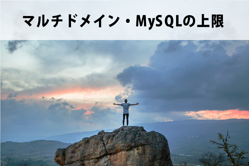 エックスサーバーとロリポップを比較！初心者におすすめなのは？
